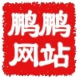 上海网站制作