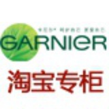卡尼尔官网