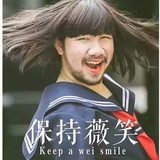 我是一只鹅