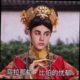 离开