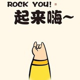 小肥爱睡觉