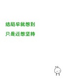 梦游仙境