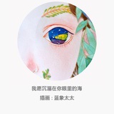 墨色