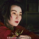 肉莎酱