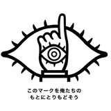 眺望的船长