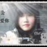 暖，葵