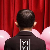 陈三