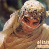 惠丽坦·亦菩
