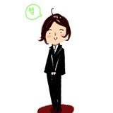jade。