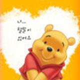 渐行渐远