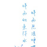 小喵