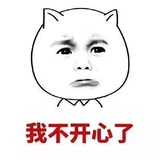 Co。
