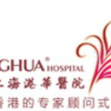 上海港华
