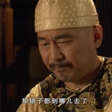 蹿裆二踢脚