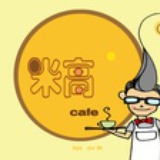 乐
