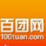 100团导航