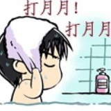 情深无言语