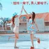 梦游骑士