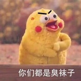 金十五