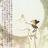仰高山者