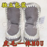 爱伊衣