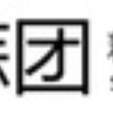 蒜团网沈阳站