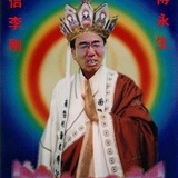 天亳