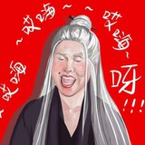 mama