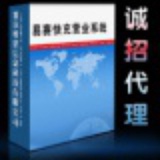 拍一拍易赛直销