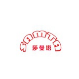 莎曼塔