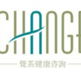 觉茶心理咨询