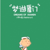救赎的猩猩