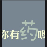 小小小小胖胖胖