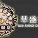 華盛咖啡