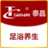 泰昌足浴盆