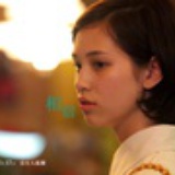 叶大小姐