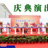 乾之策