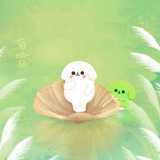 绿松鼠一只