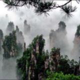 张家界地主客栈
