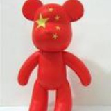 patriotic bear