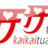 开开团购