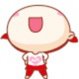 肉圆