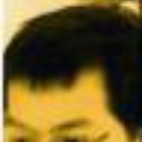 漫步