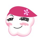蓝落