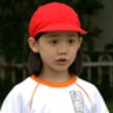 悠碧君