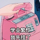 月色璃幽