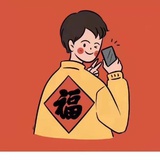 方夕