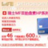 胎盘素价格