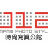 J12时写真公馆