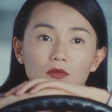 虎尔